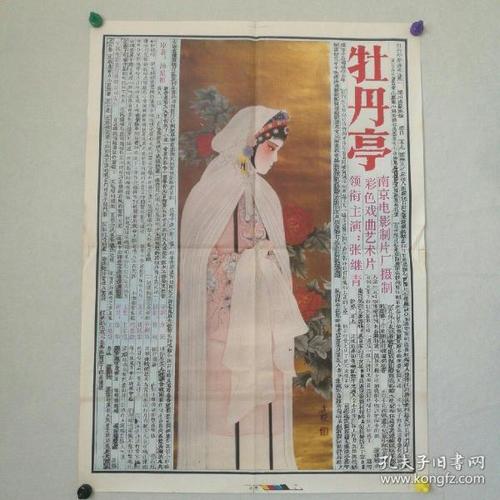 找人做仿真建筑业企业资质/证书